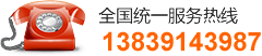 焦作市知味食品有限公司